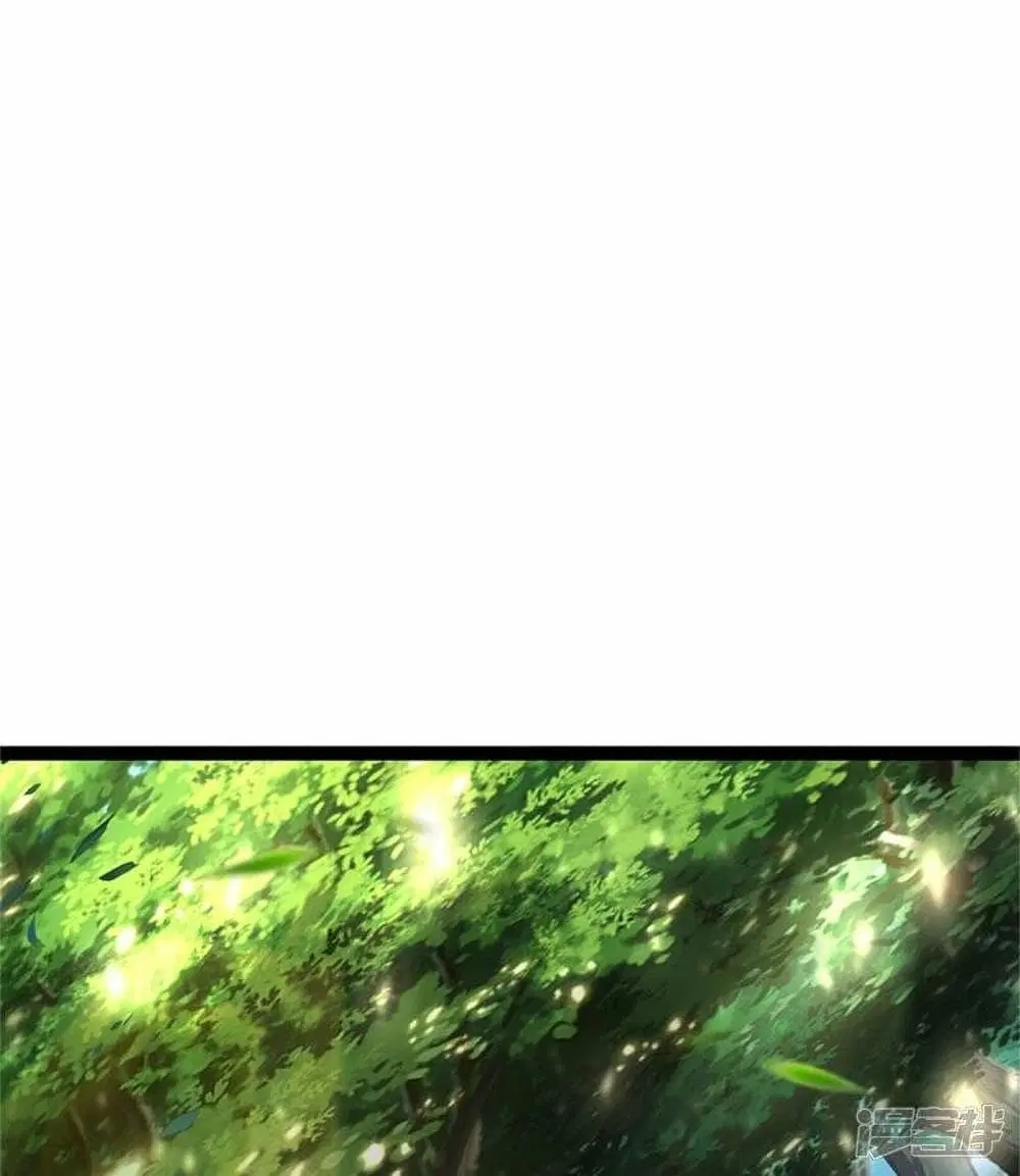 Sky Sword God ตอนที่ 492 หน้า 12