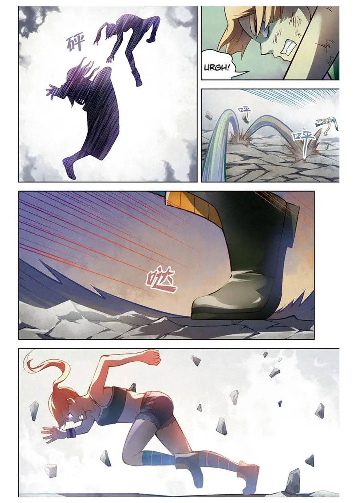 The Last Human ตอนที่ 172 หน้า 4