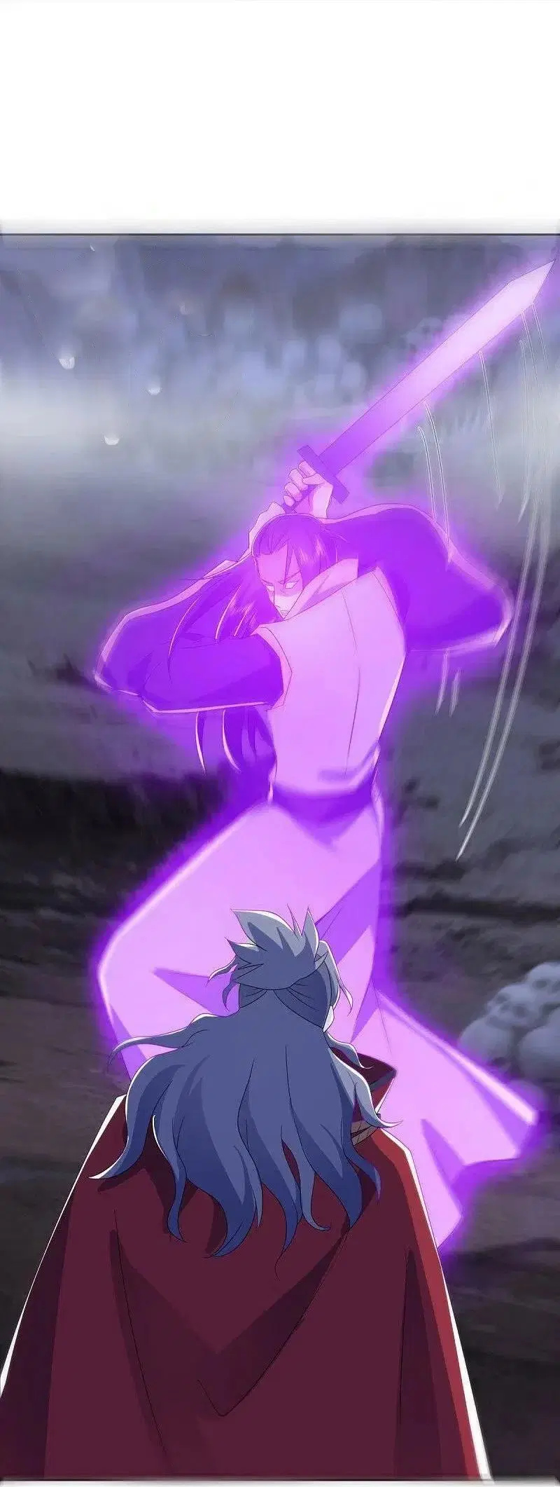 Peerless Battle Spirit ตอนที่ 524 หน้า 16