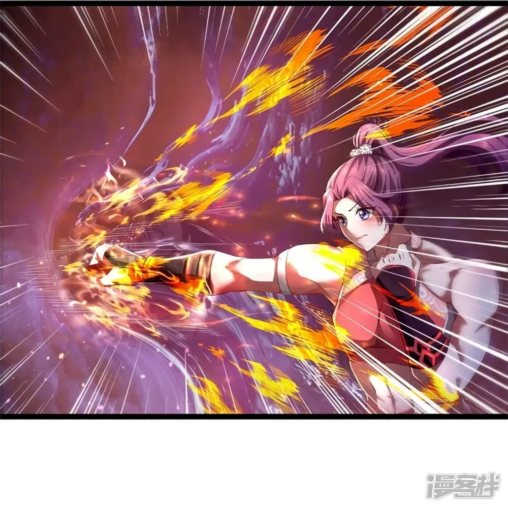 Sky Sword God ตอนที่ 570 หน้า 11