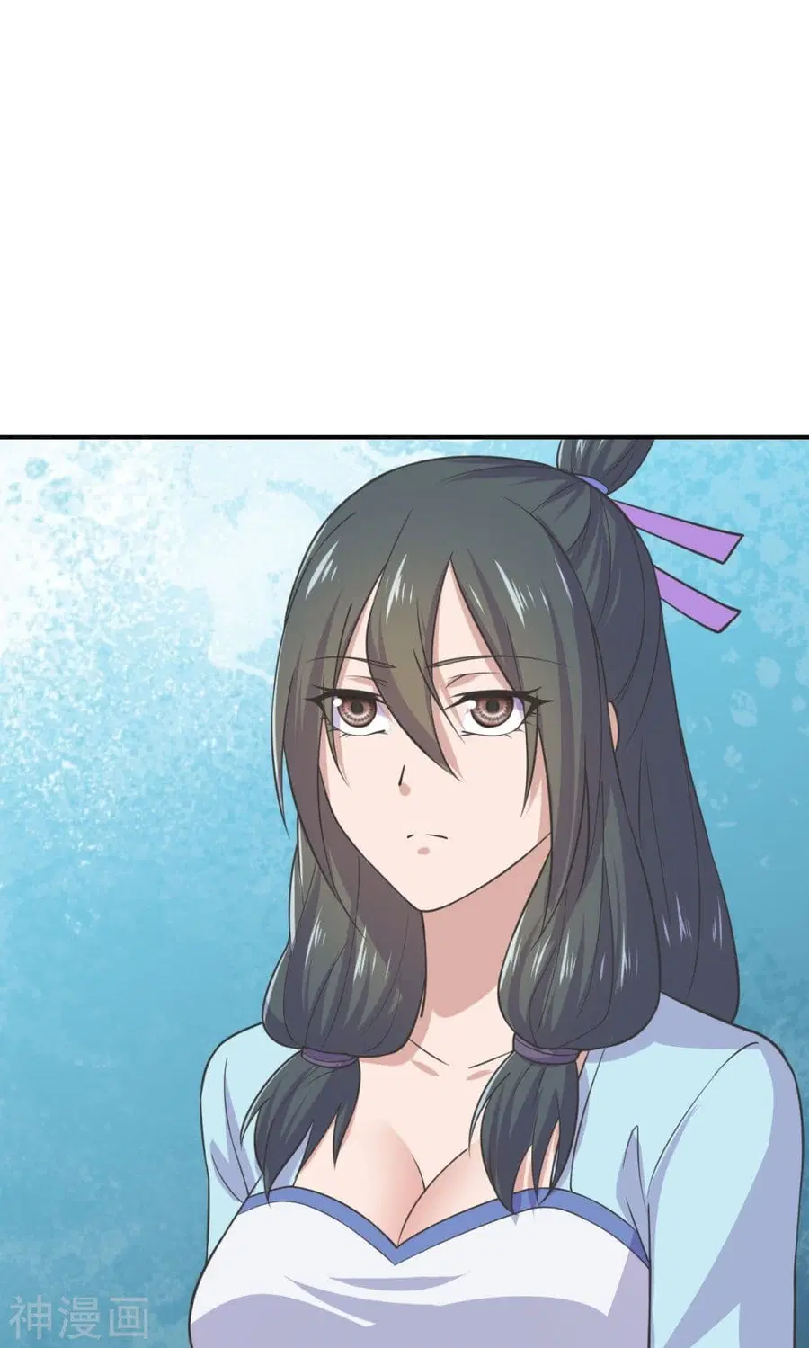 Banished Disciple’s Counterattack ราชาอมตะผู้ถูกขับไล่ ตอนที่ 208 หน้า 38