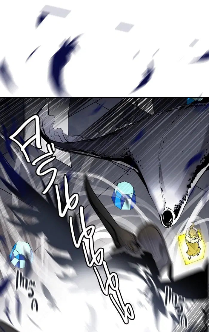 Tower of God ตอนที่ 342 หน้า 75