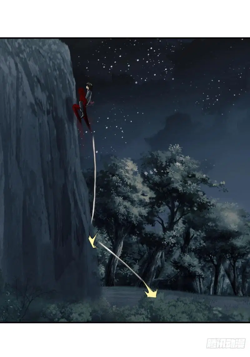 The First Order ตอนที่ 198 หน้า 19