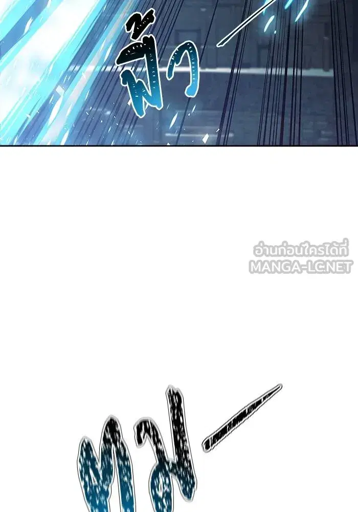 Tower of God ตอนที่ 625 หน้า 279