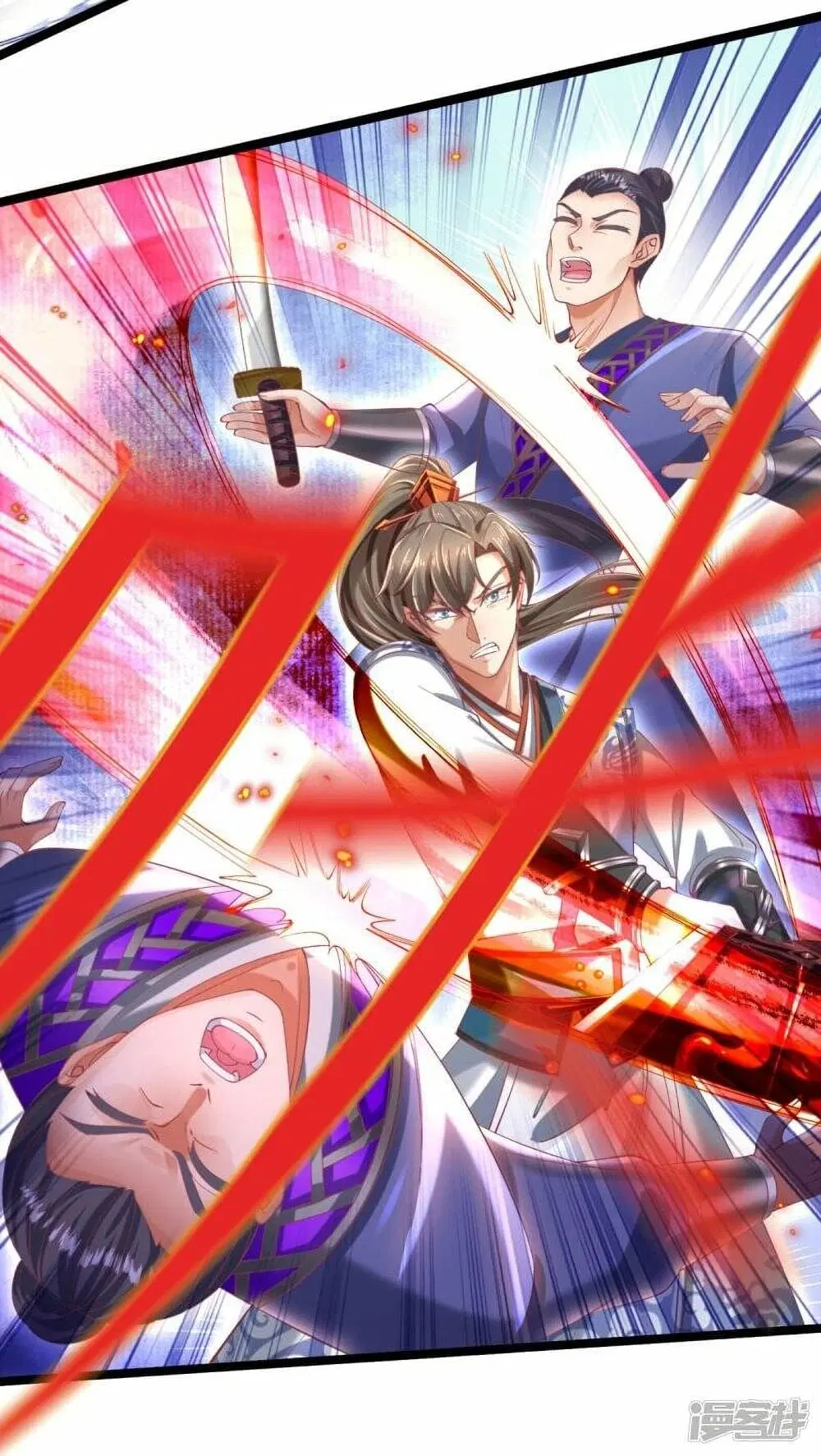 Sky Sword God ตอนที่ 459 หน้า 33