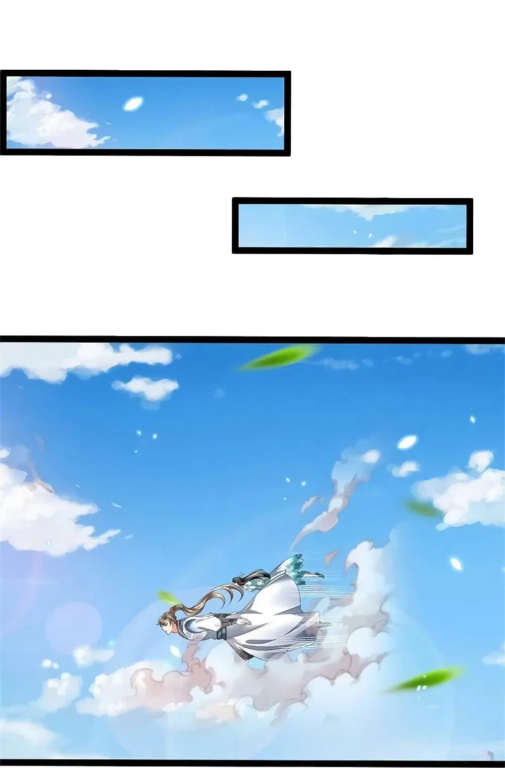 Sky Sword God ตอนที่ 599.2 หน้า 5