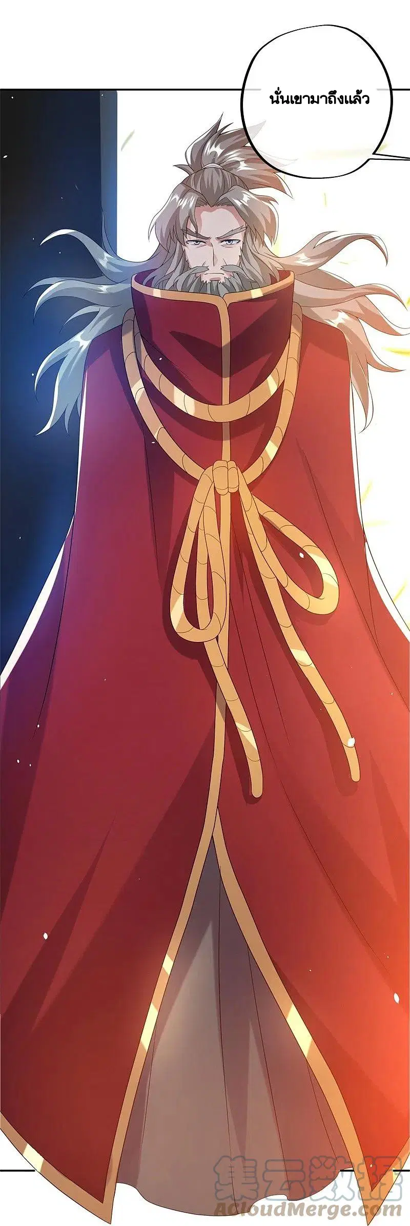 Peerless Battle Spirit ตอนที่ 414 หน้า 44