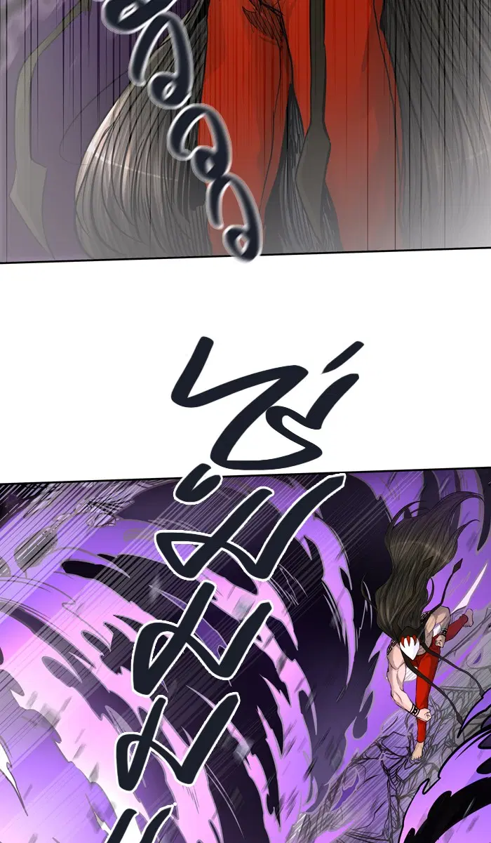 Tower of God ตอนที่ 424 หน้า 23
