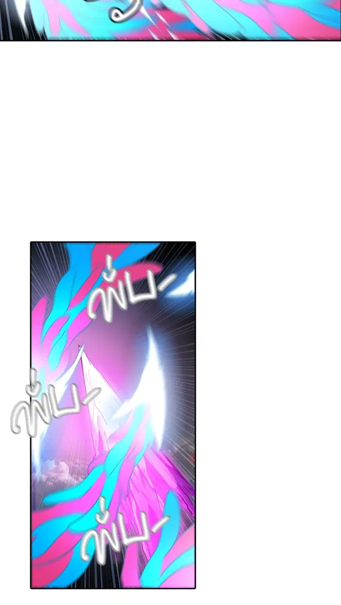 Tower of God ตอนที่ 449 หน้า 63