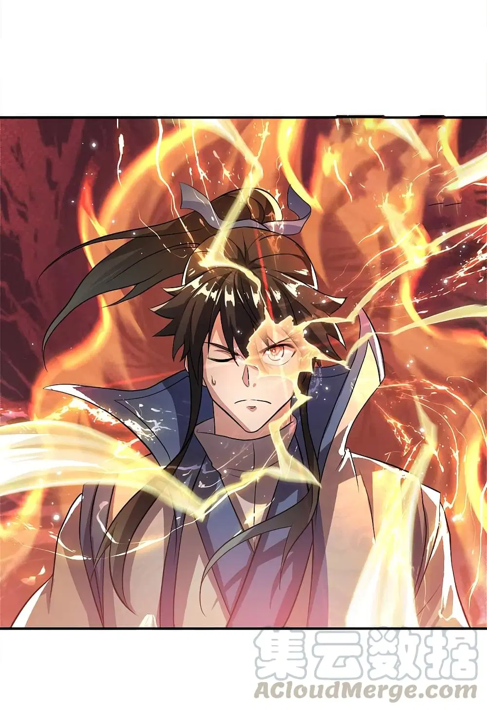 Peerless Battle Spirit ตอนที่ 301 หน้า 46