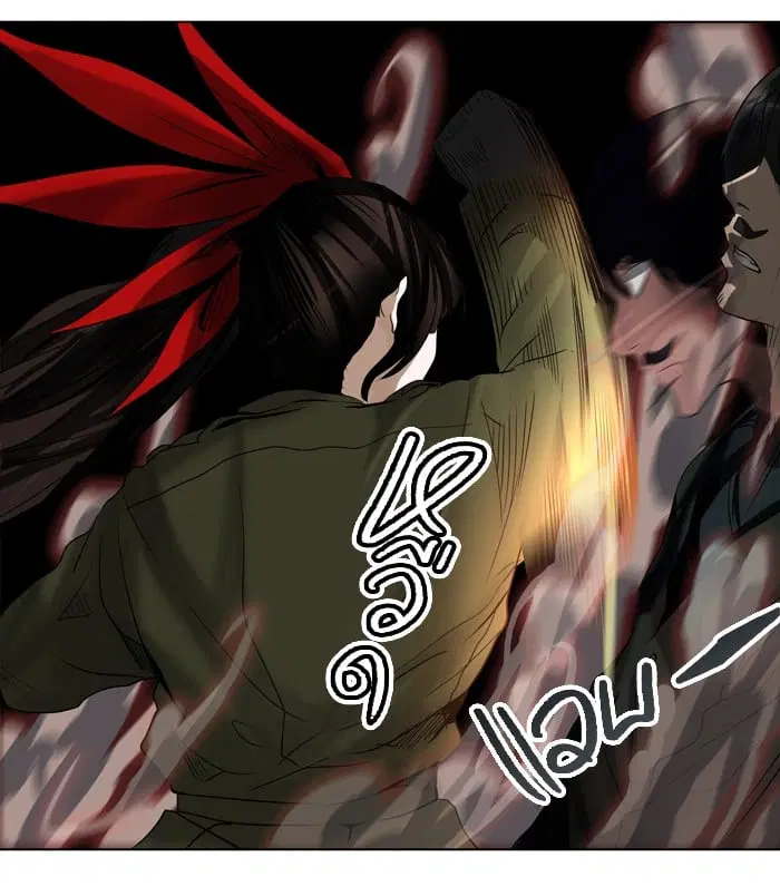 Tower of God ตอนที่ 271 หน้า 64