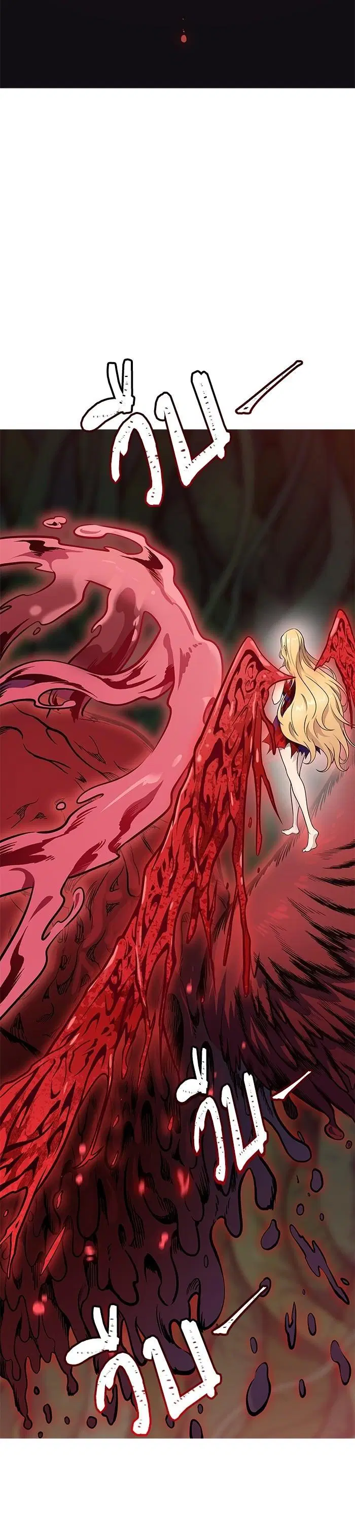 Tower of God ตอนที่ 608 หน้า 37