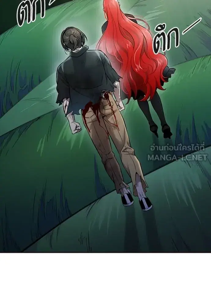 Tower of God ตอนที่ 634 หน้า 245