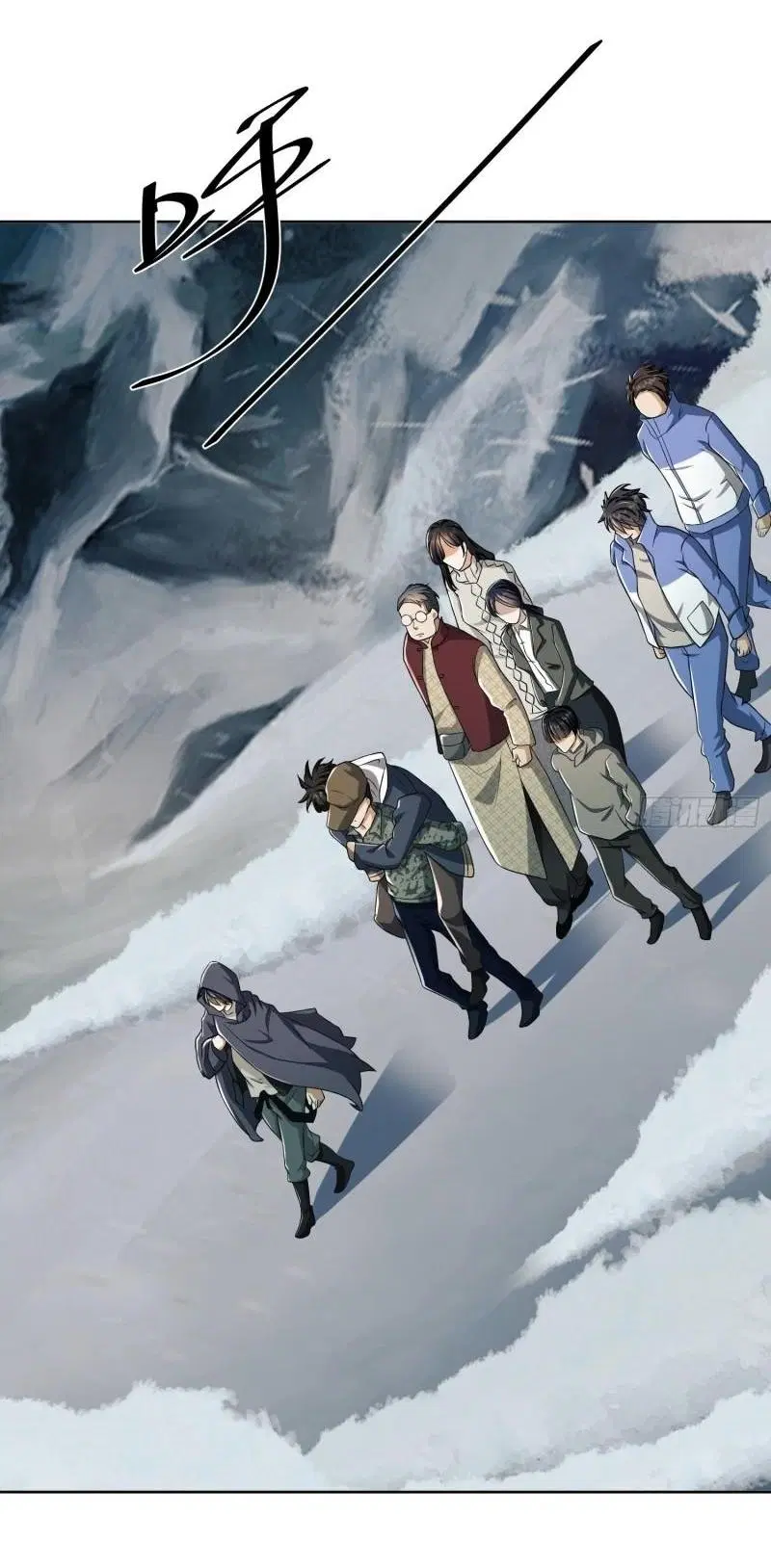 The First Order ตอนที่ 138 หน้า 28
