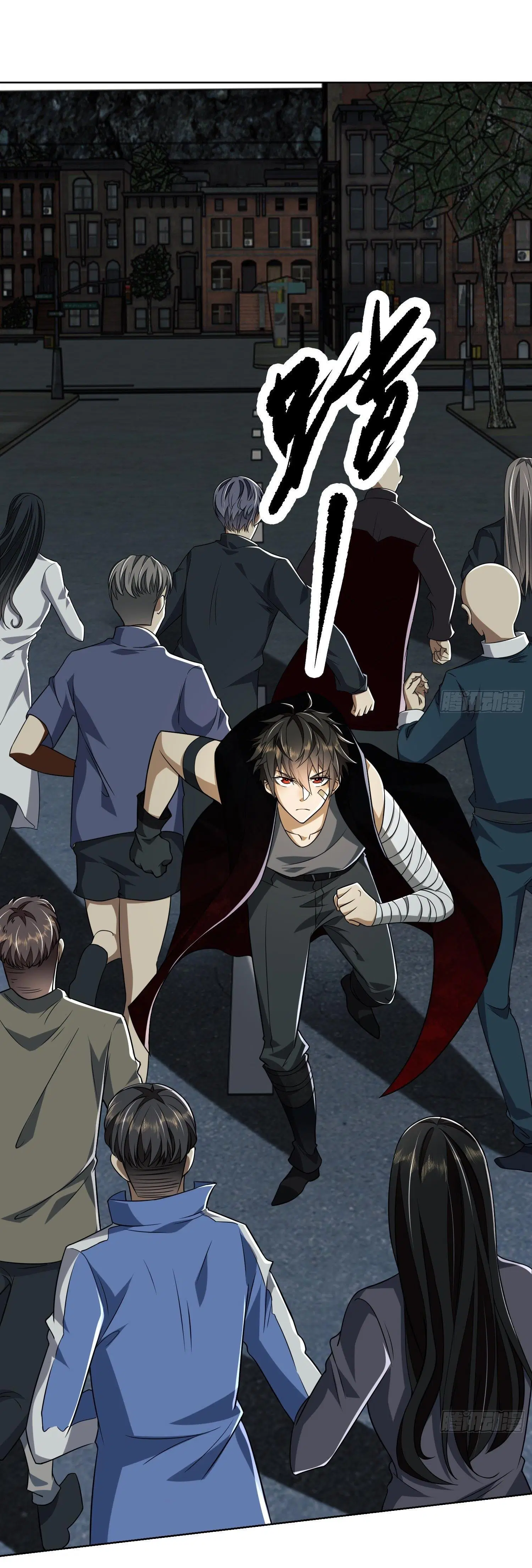 The First Order ตอนที่ 90 หน้า 14