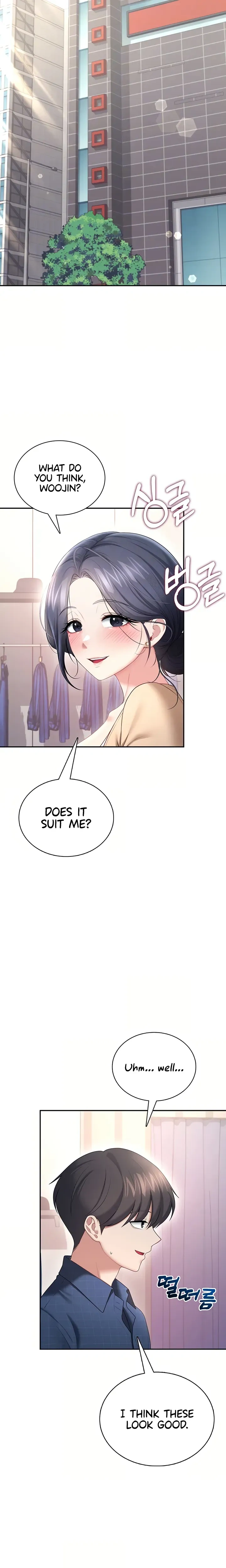 Wireless Onahole ตอนที่ 107 หน้า 5