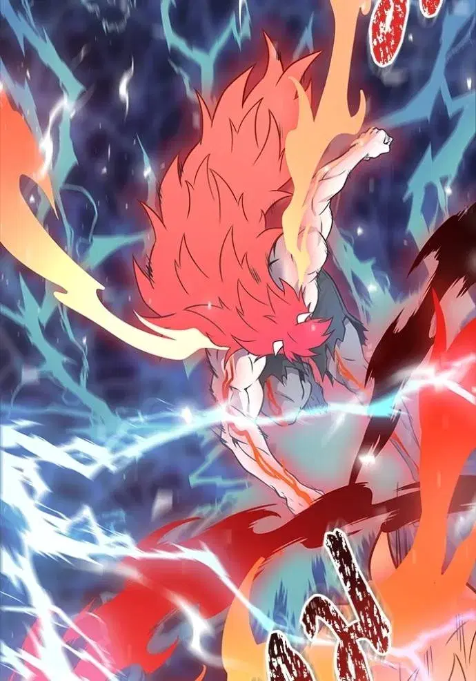 Tower of God ตอนที่ 641 หน้า 128