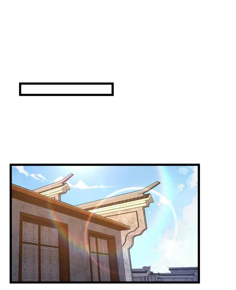 The First Order ตอนที่ 254 หน้า 12