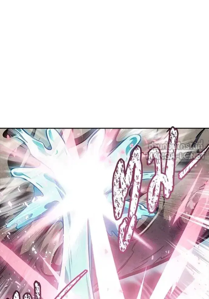 Tower of God ตอนที่ 637 หน้า 102