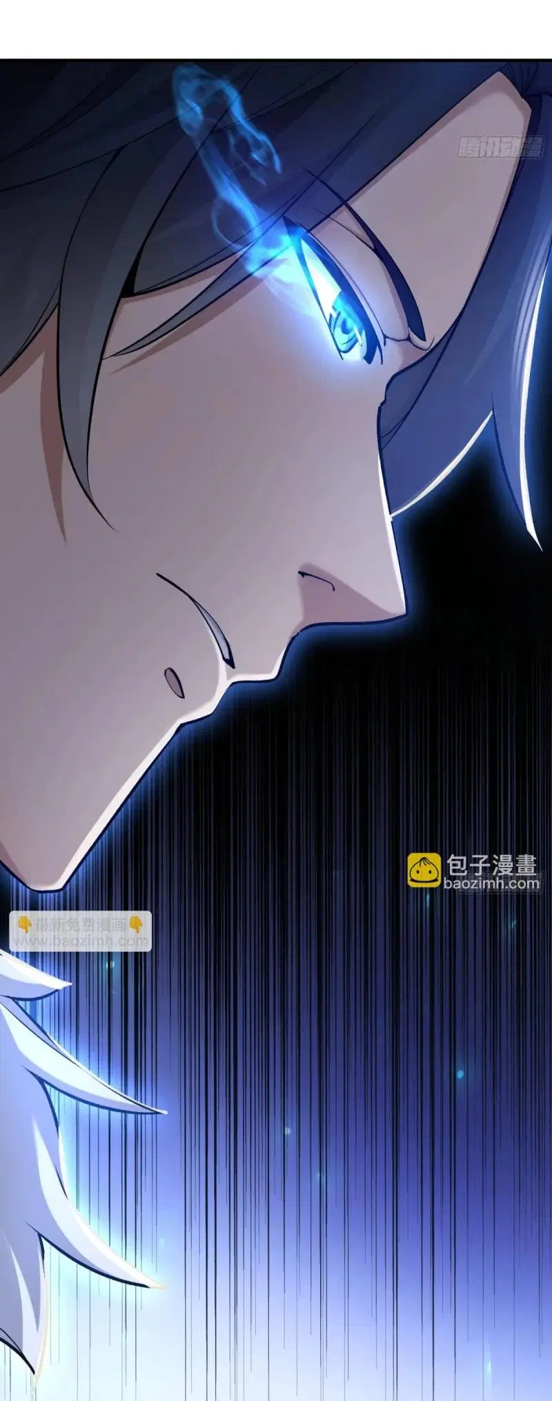 The First Order ตอนที่ 331 หน้า 46