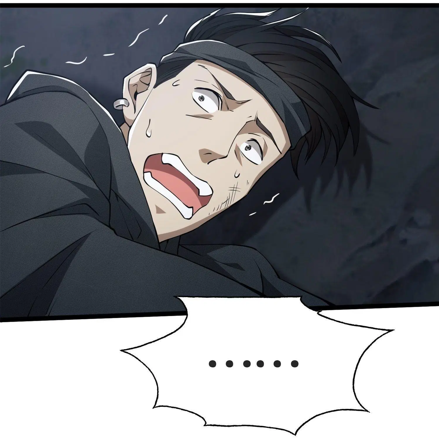 The First Order ตอนที่ 22 หน้า 11