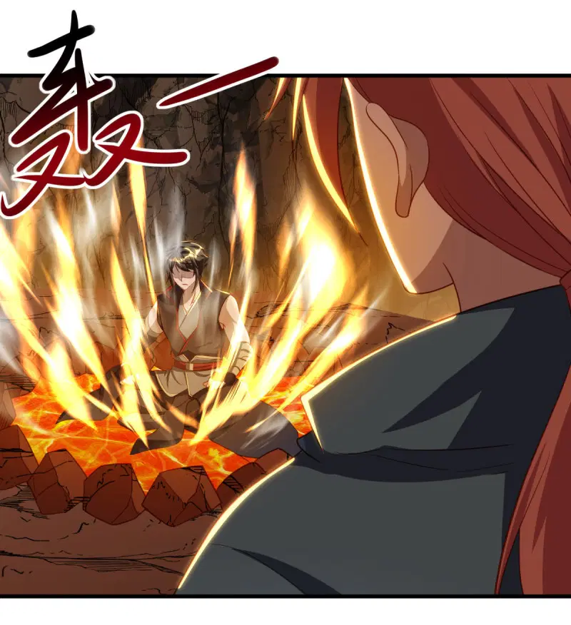 Peerless Battle Spirit ตอนที่ 649 หน้า 11