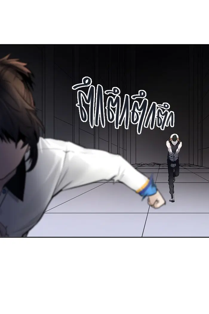 Tower of God ตอนที่ 423 หน้า 102