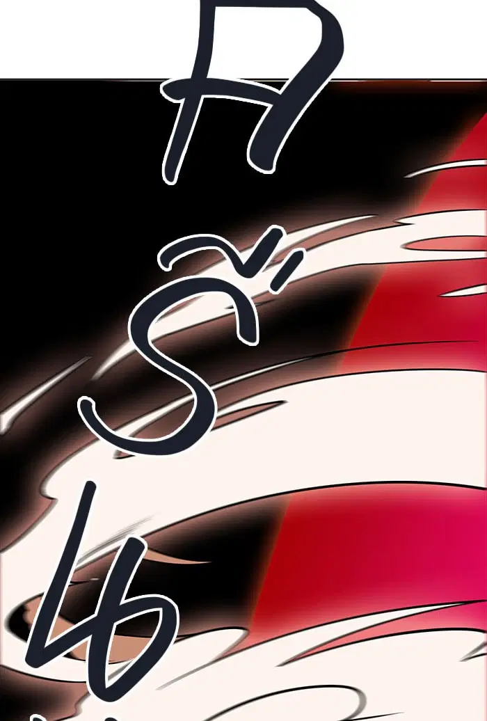 Tower of God ตอนที่ 503 หน้า 162