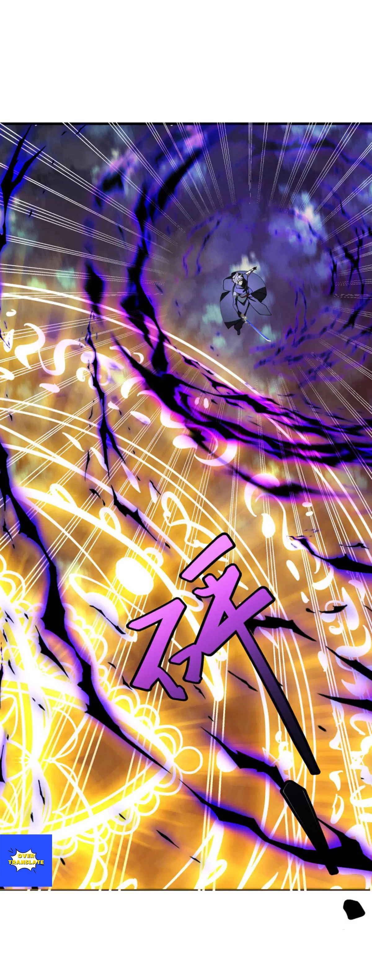 Peerless Battle Spirit ตอนที่ 628 หน้า 37
