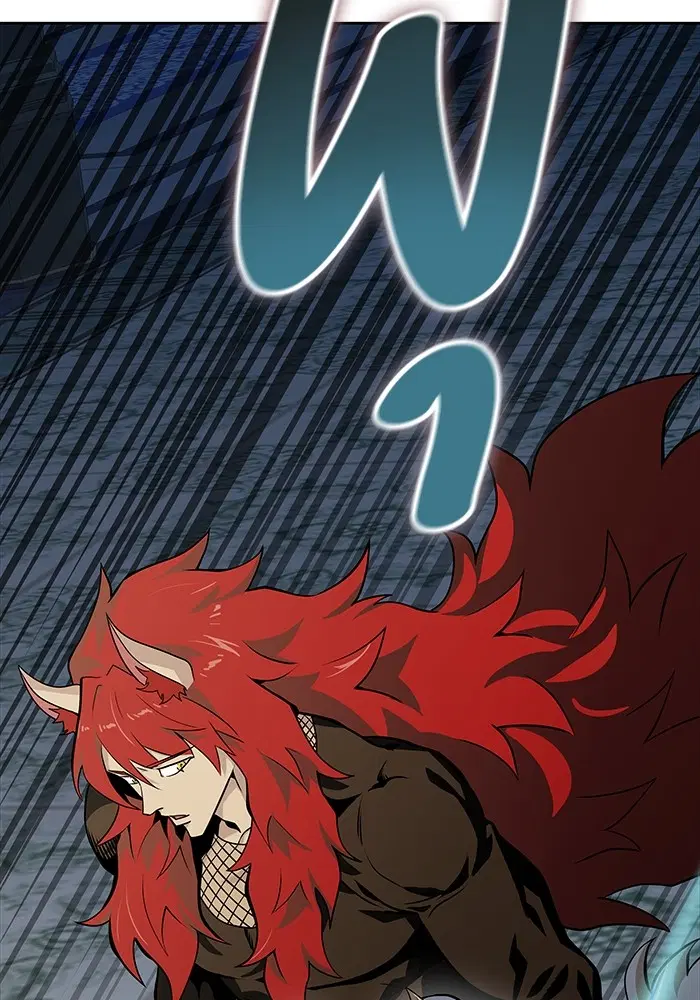 Tower of God ตอนที่ 582 หน้า 206