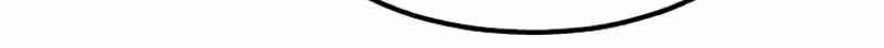 Unrivaled Spear Ghost หอกมารหนึ่งในใต้หล้า ตอนที่ 27 หน้า 77