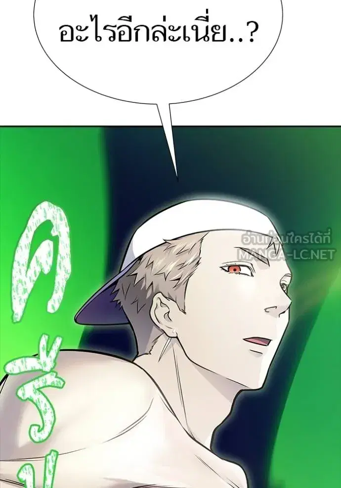 Tower of God ตอนที่ 642 หน้า 207