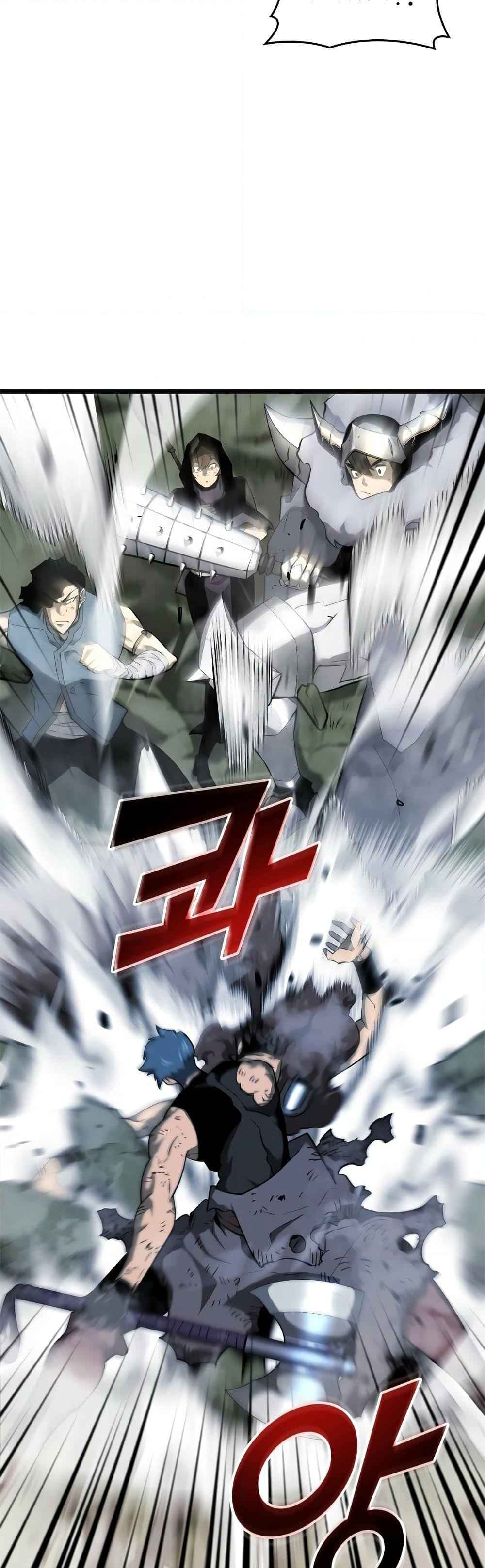 Return of the SSS-Class Ranker ตอนที่ 21 หน้า 59