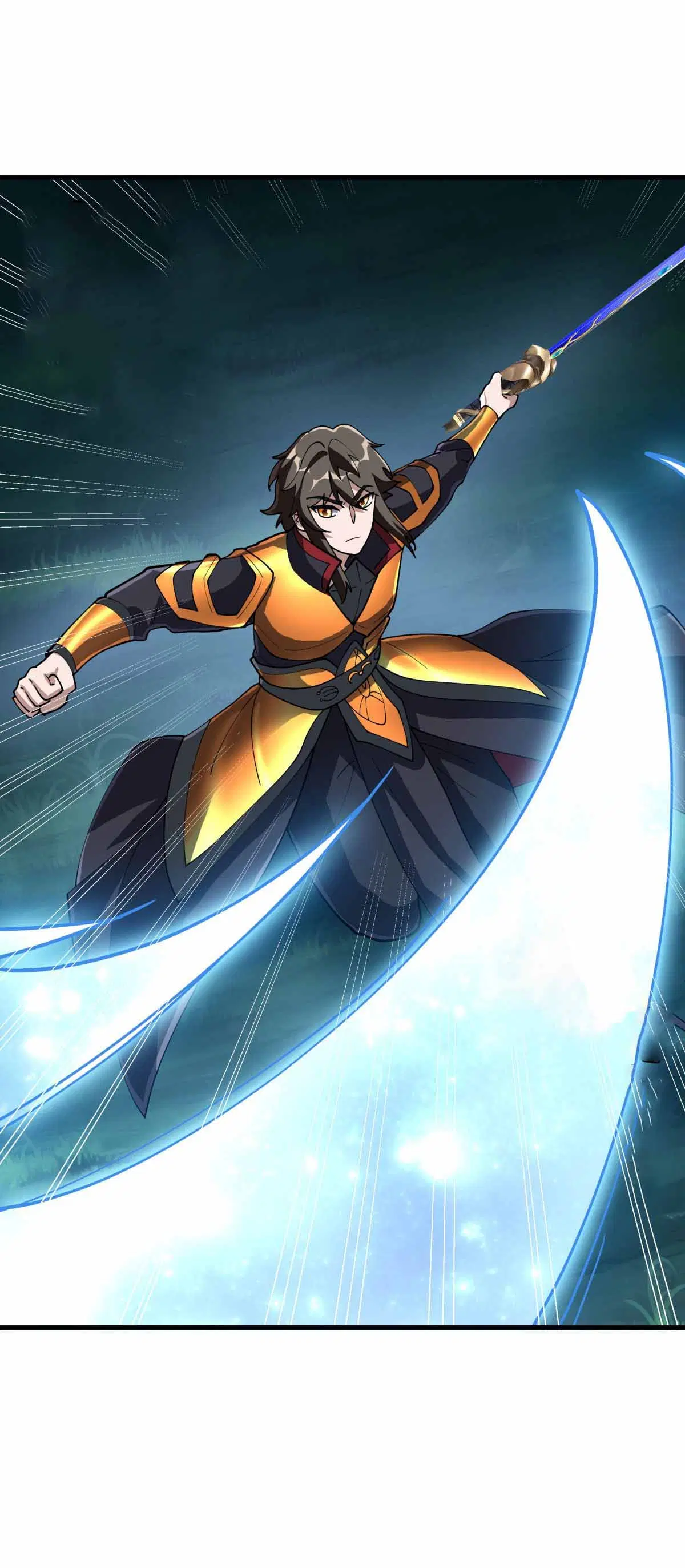 Peerless Battle Spirit ตอนที่ 684 หน้า 22