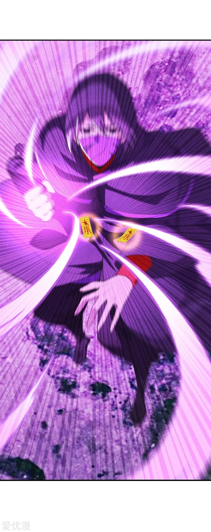 Banished Disciple’s Counterattack ราชาอมตะผู้ถูกขับไล่ ตอนที่ 159 หน้า 22