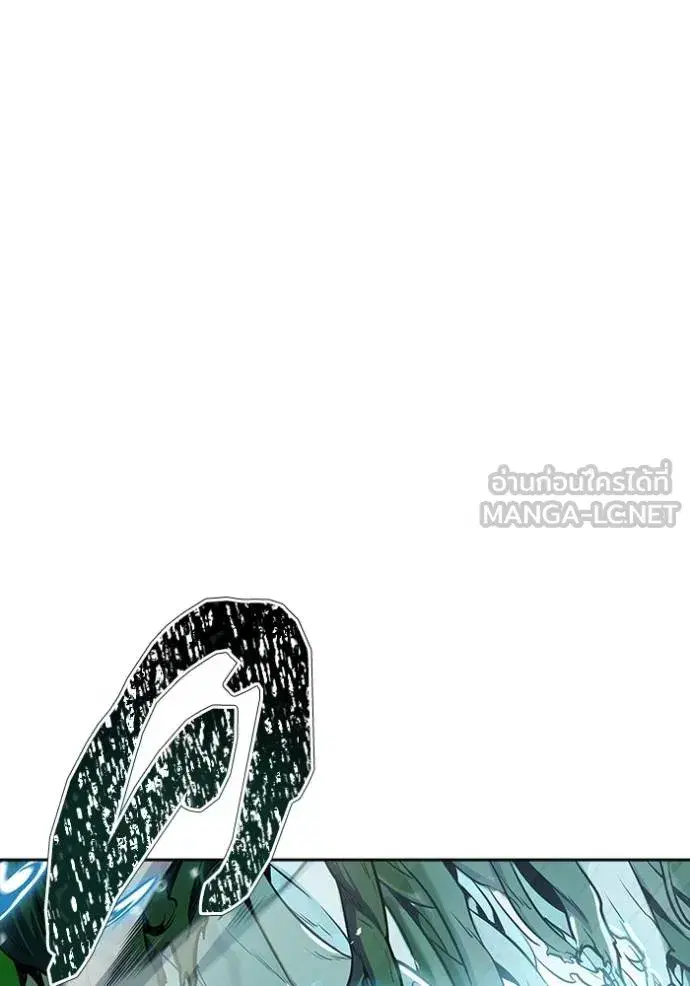 Tower of God ตอนที่ 635 หน้า 231