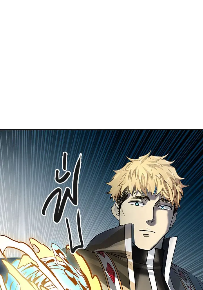 Tower of God ตอนที่ 521 หน้า 14