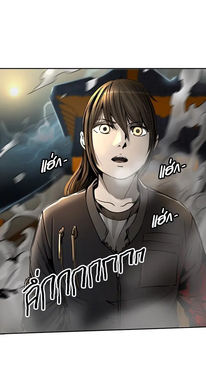 Tower of God ตอนที่ 299 หน้า 91