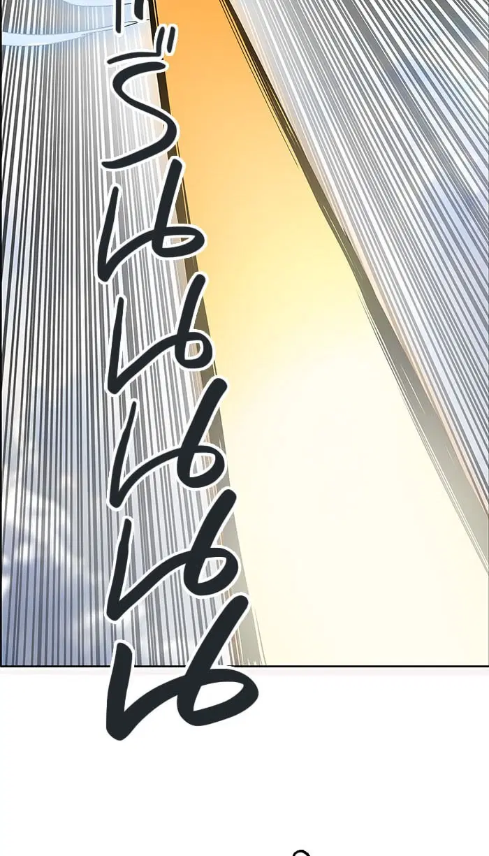 Tower of God ตอนที่ 499 หน้า 149