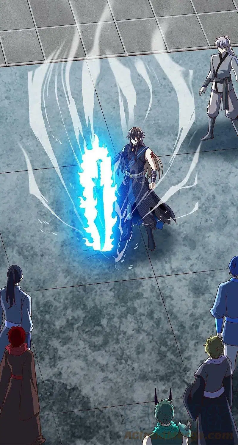 Peerless Battle Spirit ตอนที่ 531 หน้า 43