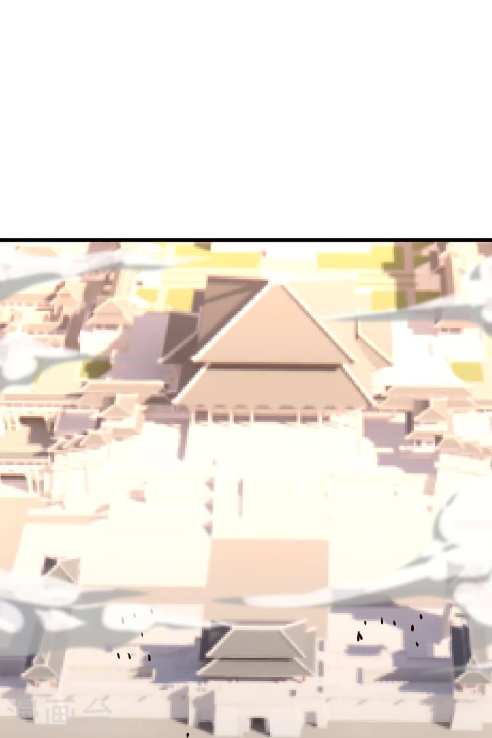 Banished Disciple’s Counterattack ราชาอมตะผู้ถูกขับไล่ ตอนที่ 400 หน้า 75