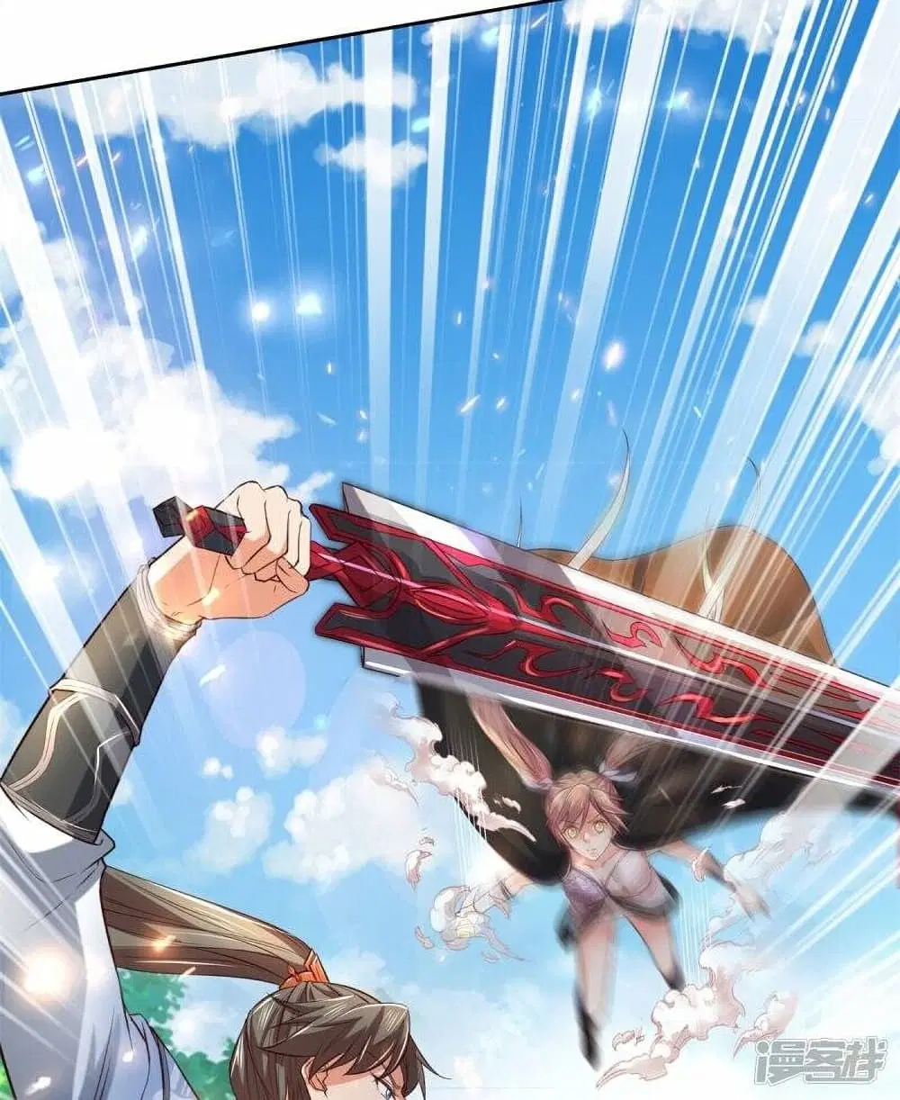 Sky Sword God ตอนที่ 489 หน้า 29