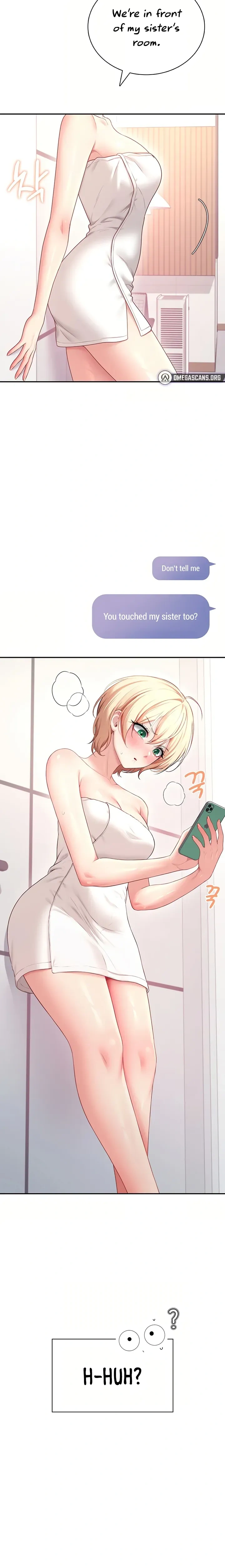 Wireless Onahole ตอนที่ 105 หน้า 24