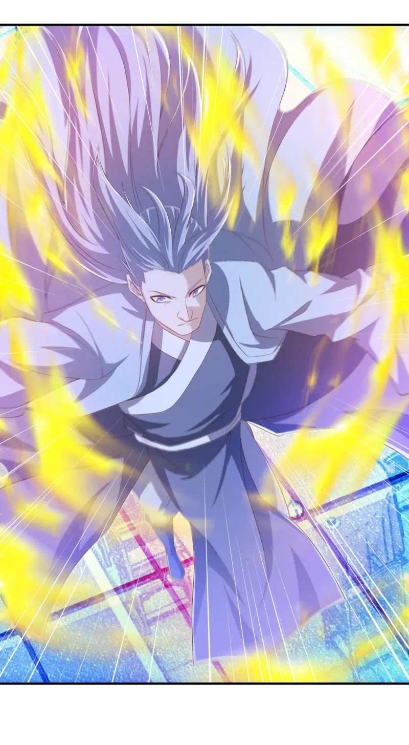 Peerless Battle Spirit ตอนที่ 644 หน้า 8
