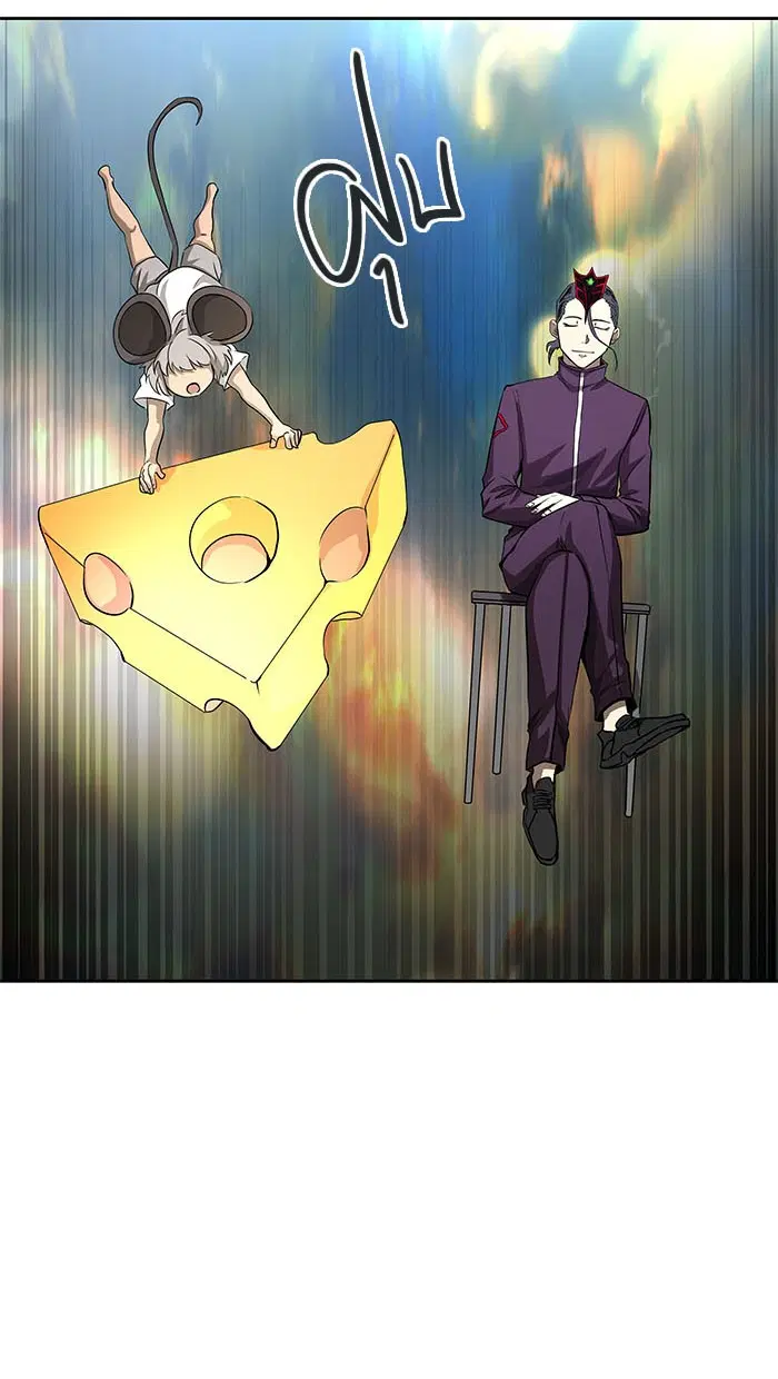 Tower of God ตอนที่ 485 หน้า 105