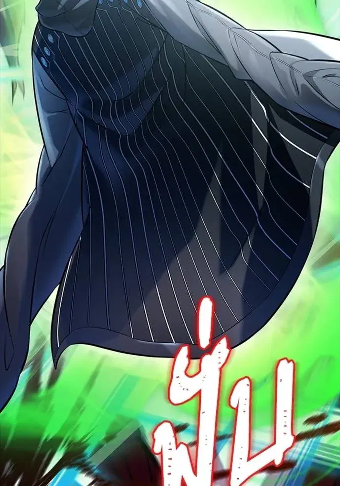 Tower of God ตอนที่ 628 หน้า 47