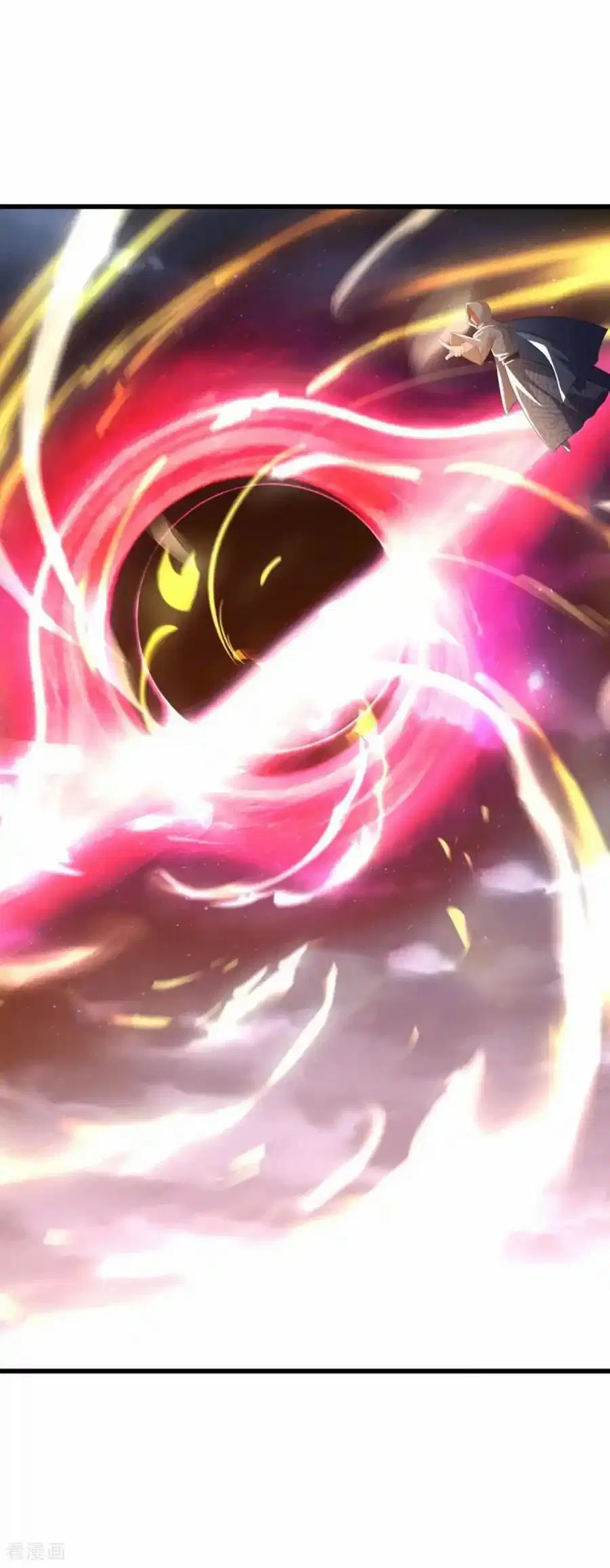 Peerless Battle Spirit ตอนที่ 662 หน้า 39