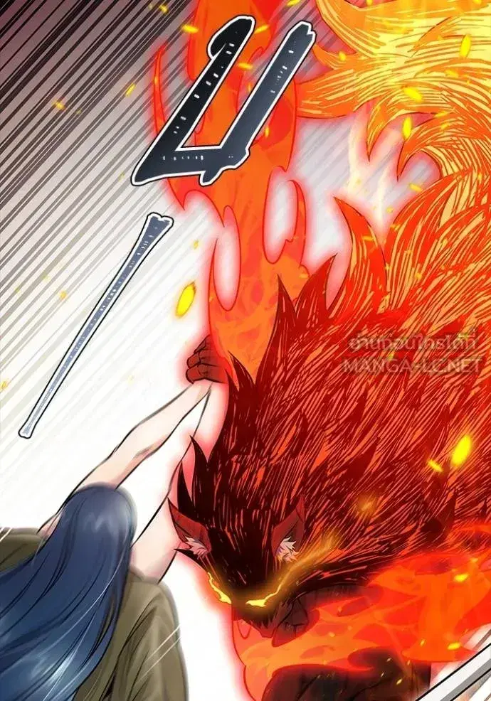 Tower of God ตอนที่ 641 หน้า 327