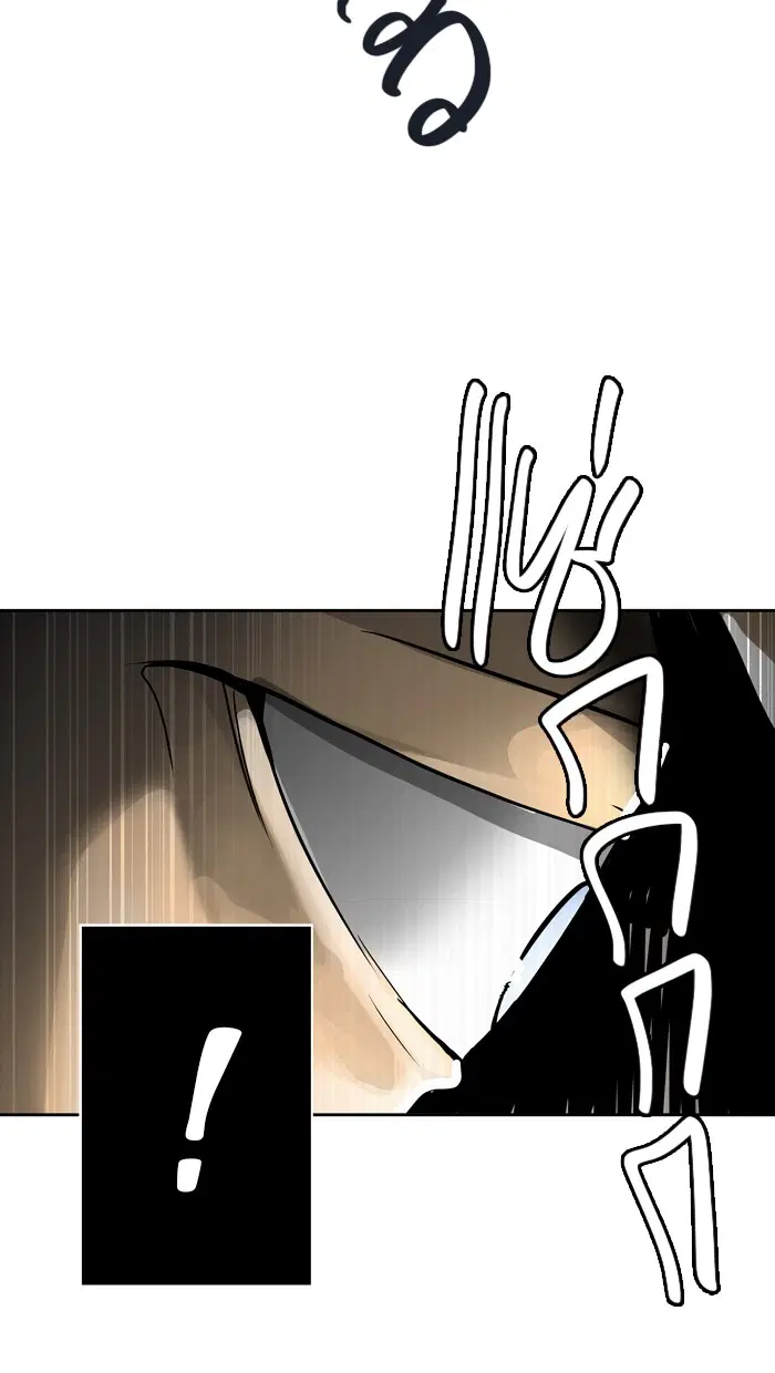 Tower of God ตอนที่ 454 หน้า 36
