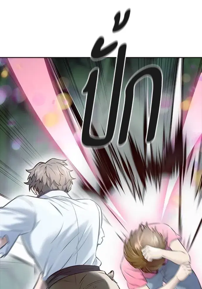 Tower of God ตอนที่ 627 หน้า 67